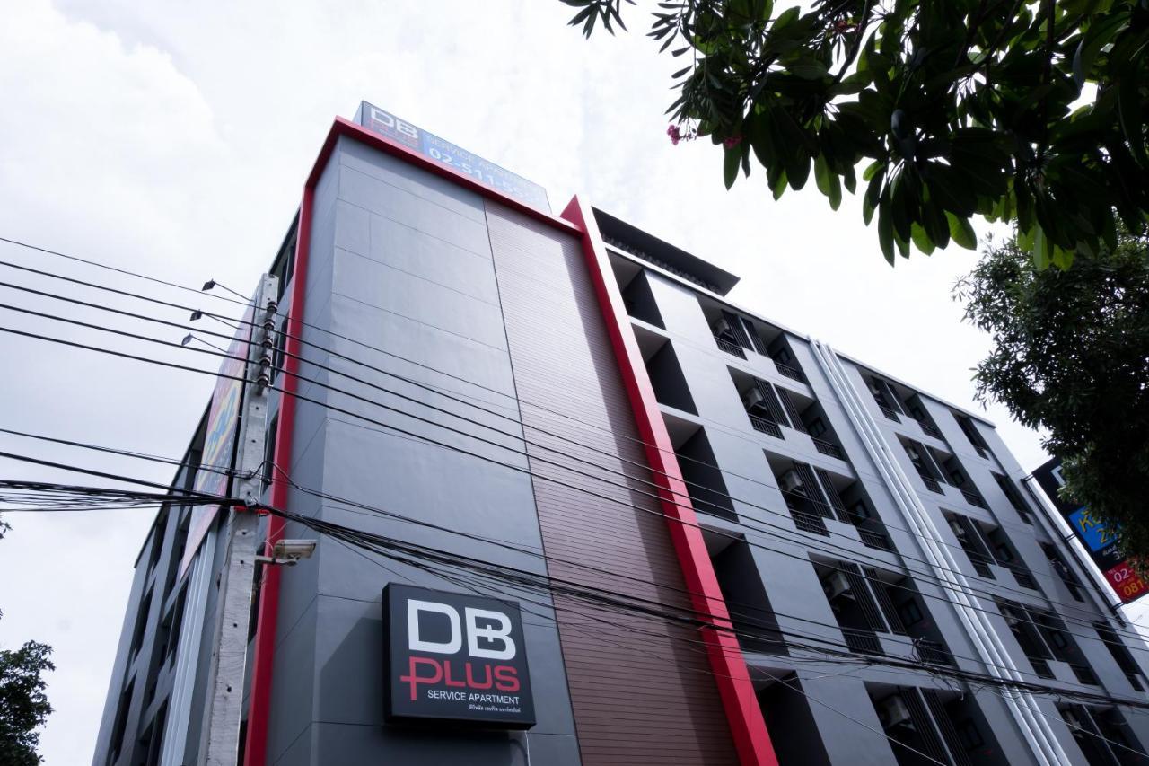 Db Plus 5 Bangkok Dış mekan fotoğraf