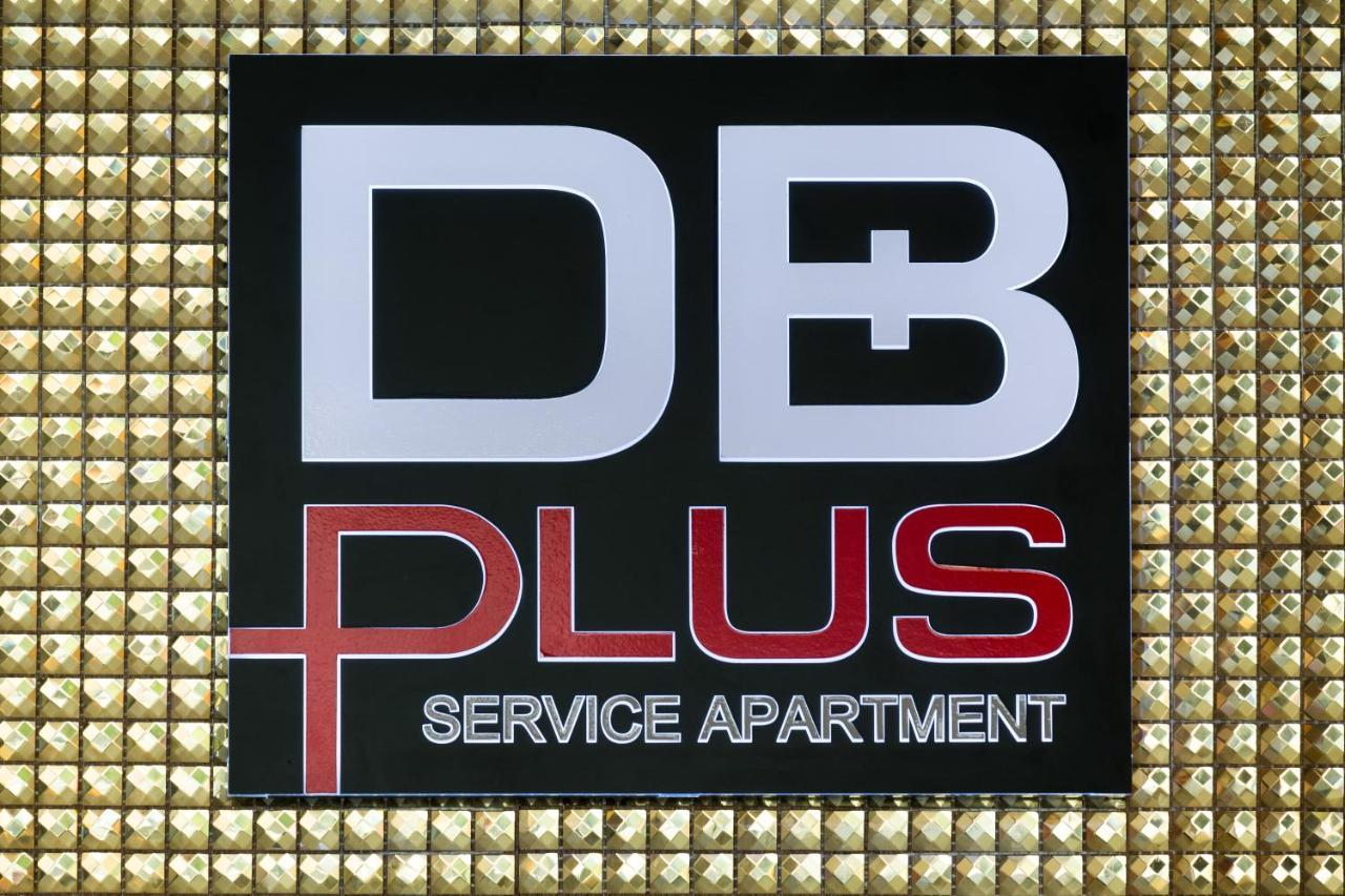 Db Plus 5 Bangkok Dış mekan fotoğraf