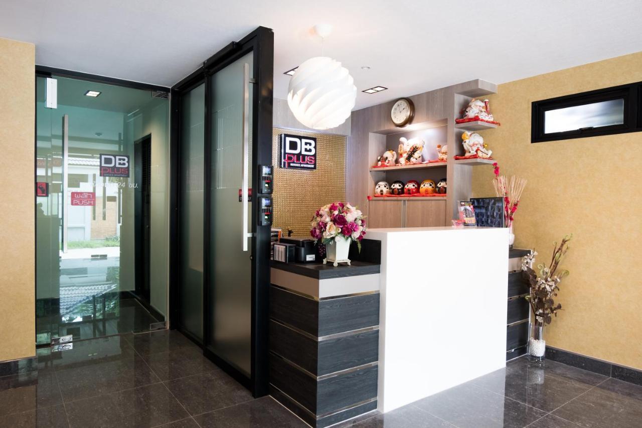 Db Plus 5 Bangkok Dış mekan fotoğraf