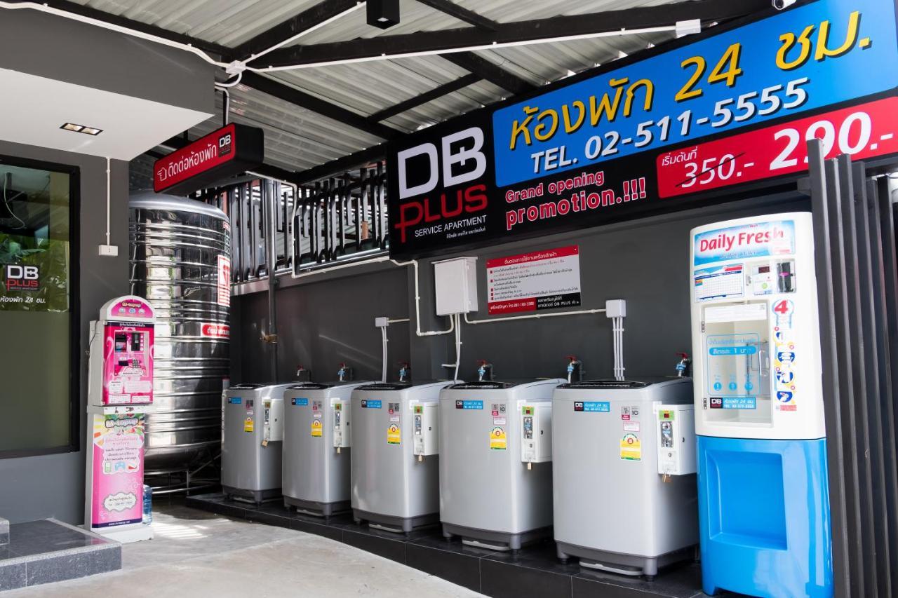 Db Plus 5 Bangkok Dış mekan fotoğraf